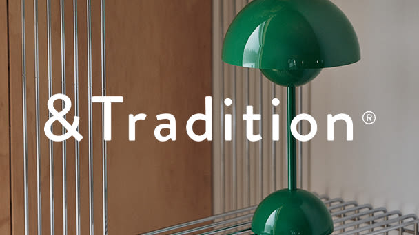 &Tradition | 앤트레디션